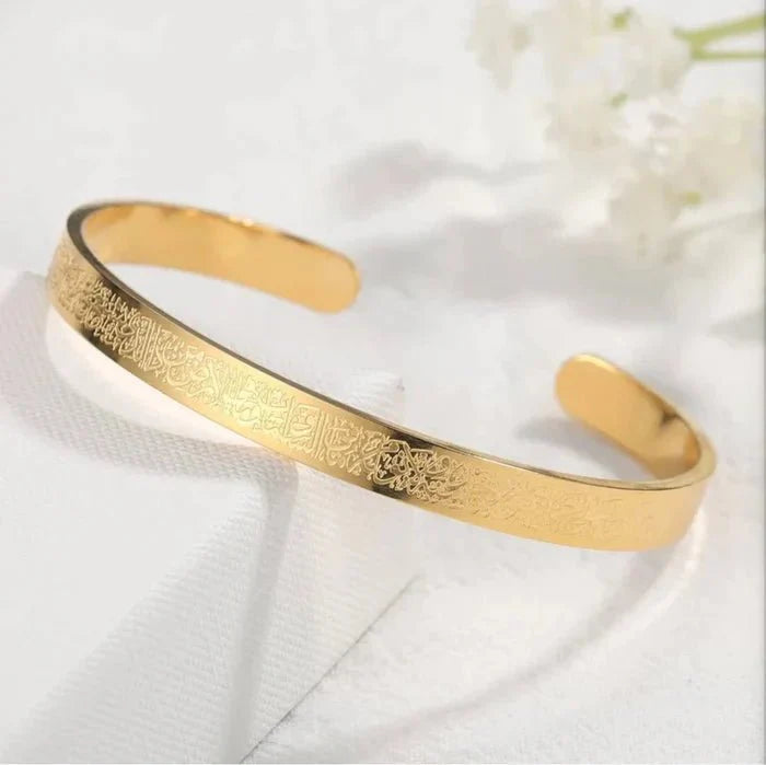 Ayat ul Kursi Engraved Bangle for Women | Stainless Steel Bracelet